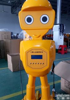 小<em>黄人</em><em>养生</em>仪有哪些探头