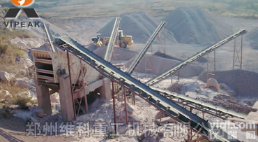 scx<em> 石料生产线</em>，石料粉碎机