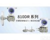 <em>JYB</em>-810DR <em>变送器</em>
