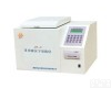 JH-3 <em>JH-3多功能汉字量热仪</em>