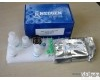 人<em>白介素</em>3 ELISA<em>试剂盒</em>