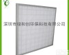 可<em>根据</em>客户需求<em>定做</em> 初效空气<em>过滤器</em>