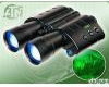 Night Scout ATN <em>夜视仪</em>Night Scout <em>侦察兵</em>