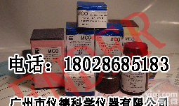 BS 110B 美国BS<em>纯铜</em>标样厂家，紫铜<em>纯铜</em>标样销售，<em>纯铜</em>厂家批发