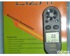 HAD-LZ816 <em>风速计</em>/风速仪/测<em>风仪</em>/迷你<em>风速计</em> 