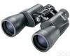 16x<em>50</em> <em>高倍</em><em>高清</em>微光夜视双筒望远镜