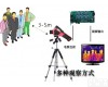 BXS12-CT-88 人体<em>测温</em>型红外热像仪 快速排查体温异常人员猪<em>流感</em><em>检测仪</em> 