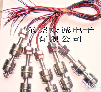 ZC-SS120I2HC 不锈钢液位传感器