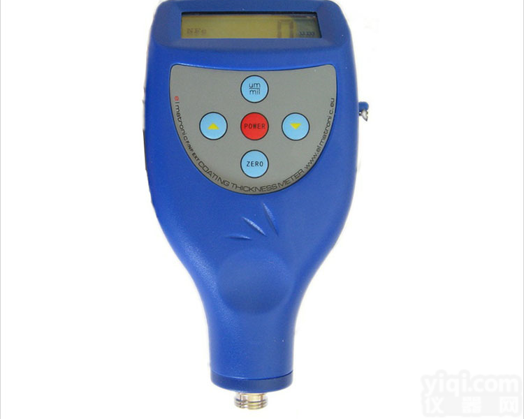 <em>标准型</em> 爱默特<em>标准型</em>车损<em>检测仪</em>配套软件