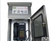RHA-<em>MA-KTH104 矿用电子电话机 电子电话机 </em>