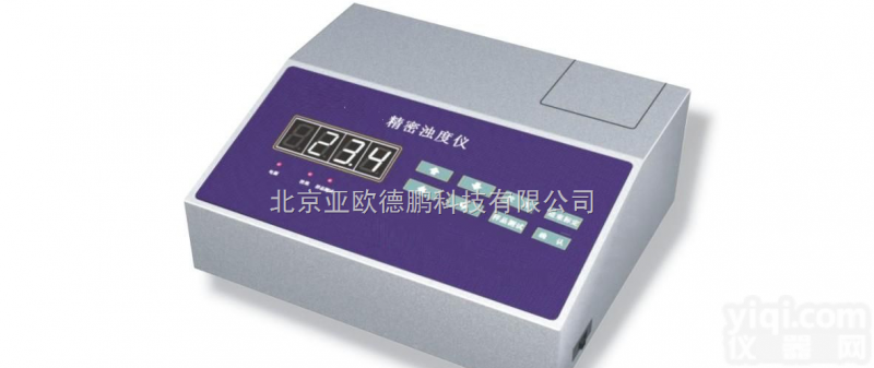 DP-TURB-2A <em>精密</em><em>浊度仪</em>/<em>精密</em>浊度计//台式<em>浊度仪</em>