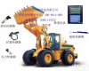 <em>ICS</em>-17 云南皮带称重系统|内蒙古<em>皮带秤</em>|赤峰<em>电子</em><em>皮带秤</em>代理