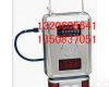 GTH500(B GTH500(B)型 一氧化碳传感器-<em>重庆</em><em>煤科院</em>产品