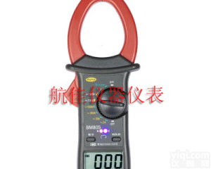 BM805 BM805<em>数字式</em>钳形<em>多用</em>表