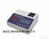 TURB-2Ｂ型 TURB-2Ｂ型高精密<em>低浊度仪</em>