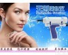 传祺<em>雾化</em>枪无针<em>雾化</em><em>祛皱</em>仪无创<em>美容</em>仪冻龄多肽产品