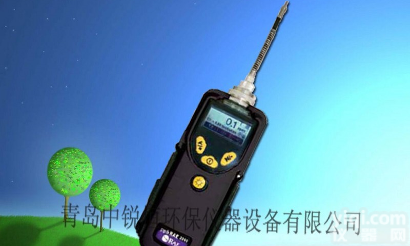 PGM-<em>7340</em> VOC<em>检测仪</em> PGM-<em>7340</em> VOC<em>检测仪</em>