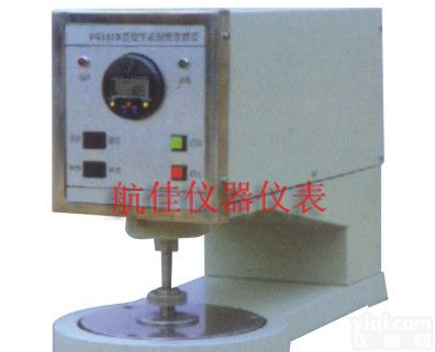 <em>YG141D</em> <em>数字式</em><em>织物</em>厚度仪