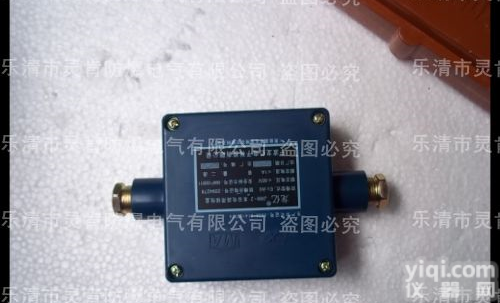 <em>JHH</em>-2，<em>JHH</em>-2，<em>JHH</em>-2 <em>JHH</em>-2，<em>JHH</em>-2本安接线盒