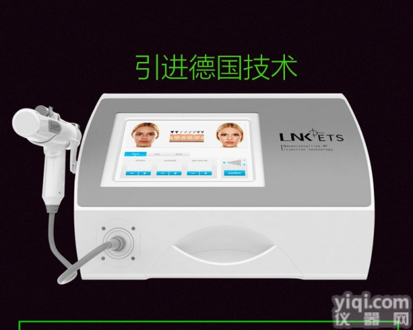 颜<em>可塑</em>无创水<em>光仪</em>钒钛微动射频水光机