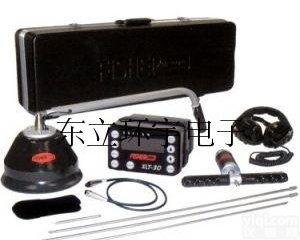 XLT-30 地下<em>管道</em><em>超声</em>波<em>泄漏</em>探测仪(听漏仪)