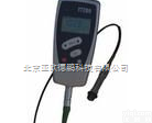 DP-TT280 <em>高精度</em>两用<em>涂层</em><em>测厚仪</em>/两用<em>涂层</em><em>测厚仪</em>/<em>涂层</em><em>测厚仪</em>