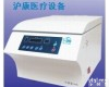 <em>涂片</em>离心机 <em>涂片</em>离心机