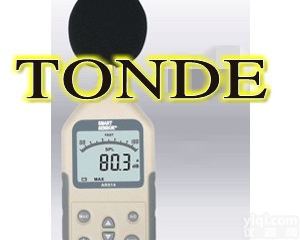TD-814 噪音计/<em>声级计</em>/噪声<em>检测仪</em>