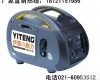 <em>YT2000TM</em> <em>伊藤</em>发电机<em>YT2000TM</em>