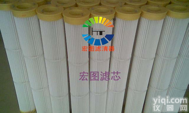 <em>中联重科</em>混凝土搅拌站楼除尘滤芯