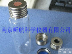 20ml <em>螺口</em>顶<em>空瓶</em>