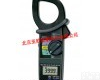 DP-2009R 钳形<em>万用表</em>/数字<em>钳形表</em>