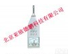 DP-ND10型 声级<em>测试仪</em>/<em>声级计</em>/声级检测仪