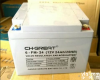 6-GFM-75 格瑞特<em>蓄电池</em>~<em>信阳</em>：大量销售供应