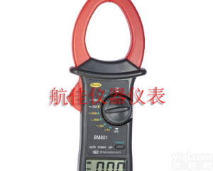BM801 BM801<em>数字式</em>钳形<em>多用</em>表