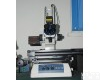 XRS-<em>KM-MITUTOYO 日本KM-MITUTOYO显微镜</em>
