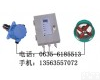 HD-700/800/900 <em>六氟化硫</em>泄露报警器