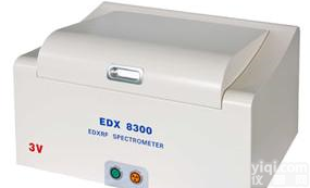 光谱仪EDX8300 能量<em>色散</em>X<em>射线</em><em>荧光</em>光谱仪EDX8300
