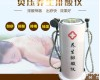 中医负压排酸仪器<em>经络</em><em>疏通</em>仪<em>经络</em>刷