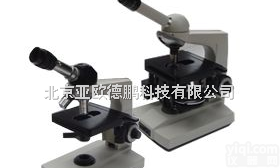 DP-XZR-2J <em>油污</em><em>比较</em>仪/<em>油污</em><em>计测</em>仪/