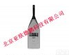 DP-<em>HS5633B</em>型 <em>通用</em><em>声级计</em>/<em>通用</em>声级仪