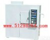 DPRWY-BL 玻璃热稳<em>定性试验</em>机（水冷法）/玻璃热稳<em>定性试验</em>仪