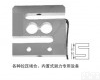 XSCB-<em>10kg</em><em>传感器</em> S型<em>称重</em><em>传感器</em>