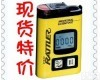 英<em>思科</em>T40<em>一氧化碳</em>检测仪 英<em>思科</em>T40<em>一氧化碳</em>检测仪