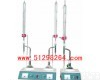 DP-04A 水分测定仪/<em>水分检测仪</em>/<em>水分测试仪</em>