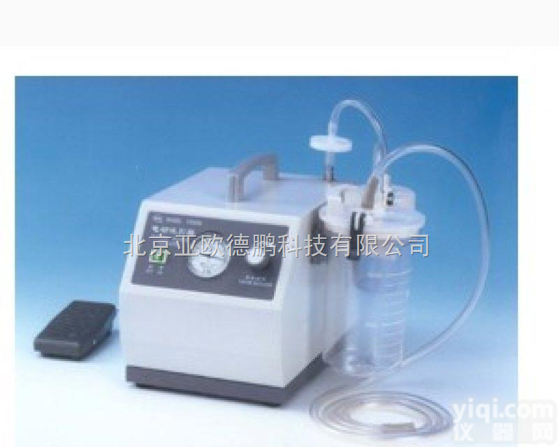 DP/<em>YX920S</em> <em>手提</em><em>吸引</em>器/<em>手提</em><em>吸引</em>泵