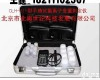 CLH-UII CLH-UII<em>手持式氯离子含量测定仪</em>