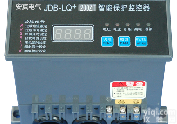 <em>JDB</em>-<em>LQ</em>+Z <em>JDB</em>-<em>LQ</em>+Z电动机智能<em>保护器</em>