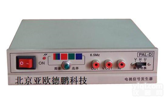 DP-2007 袖珍电视信号发生器/电视信号发生器
