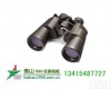 <em>121225</em> 博士能经典<em>望远镜</em> <em>美国</em>Bushnell博士能<em>望远镜</em> LEGACY经典<em>121225</em> 10-22x50 博士能<em>望远镜</em>经典10-22x50